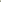 Joggers, Boy, Light Blue